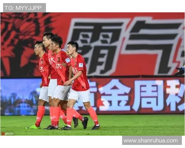 足协杯激战恒大对决富力基金争夺晋级名额的精彩对抗