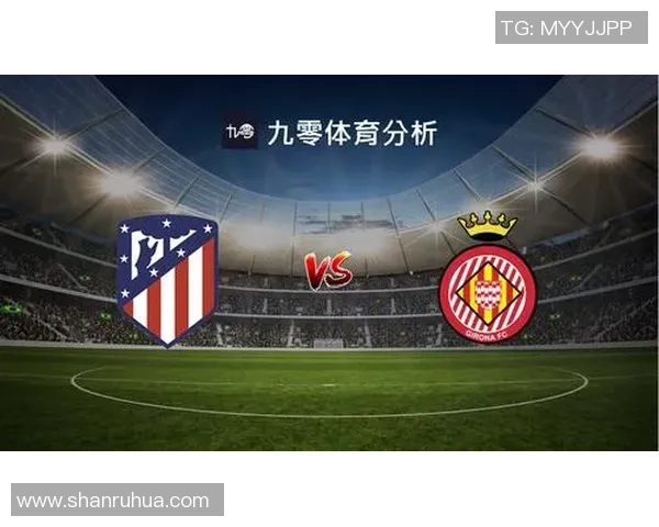 厄勒布鲁对阵达尔库尔德人精彩直播网址分享与赛事分析